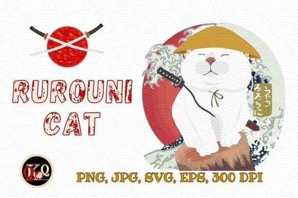 Rurouni Cat Embroidery Design